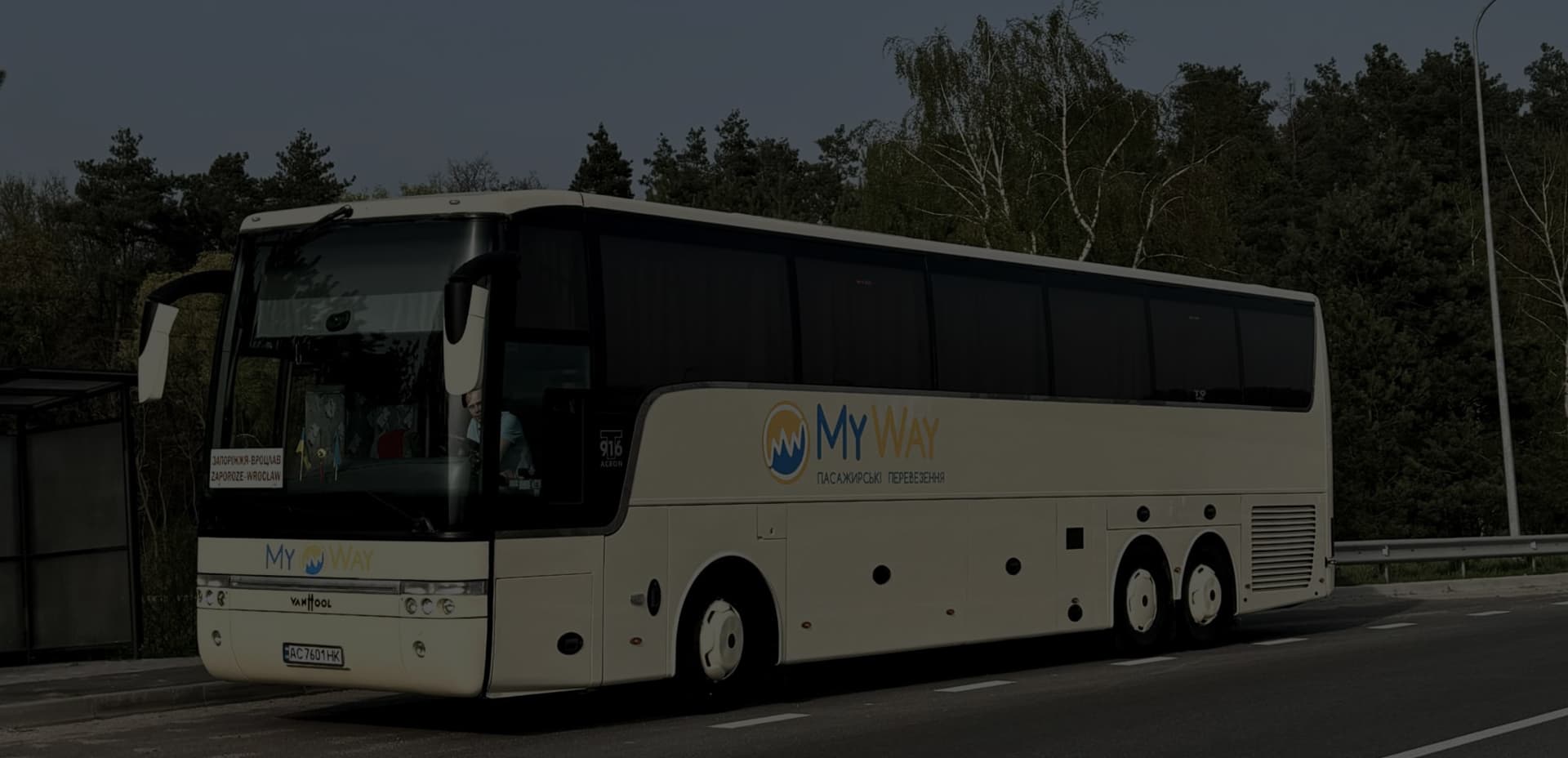 MyWayBus